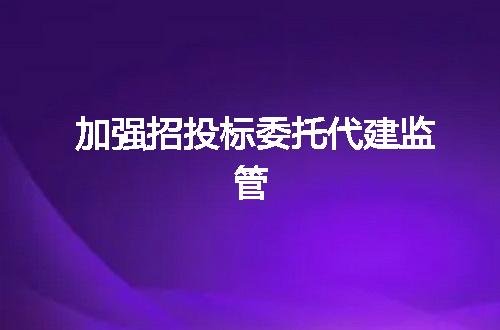 https://jian-housekeeper.oss-cn-beijing.aliyuncs.com/news/bannerImage/34739.jpg