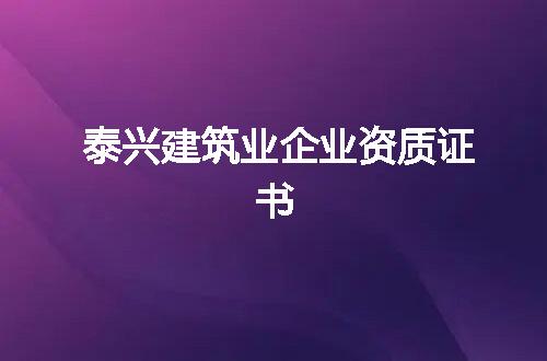 https://jian-housekeeper.oss-cn-beijing.aliyuncs.com/news/bannerImage/347395.jpg