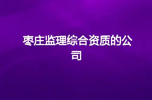 https://jian-housekeeper.oss-cn-beijing.aliyuncs.com/news/bannerImage/347403.jpg