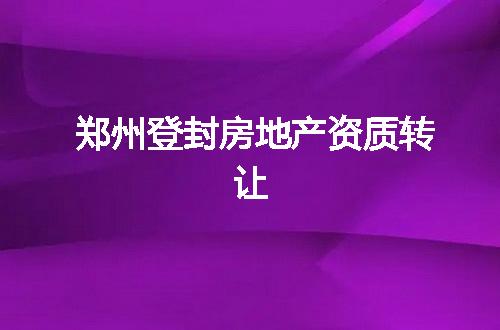 https://jian-housekeeper.oss-cn-beijing.aliyuncs.com/news/bannerImage/347413.jpg