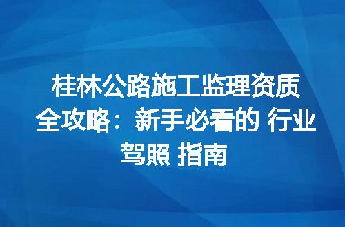 https://jian-housekeeper.oss-cn-beijing.aliyuncs.com/news/bannerImage/347414.jpg