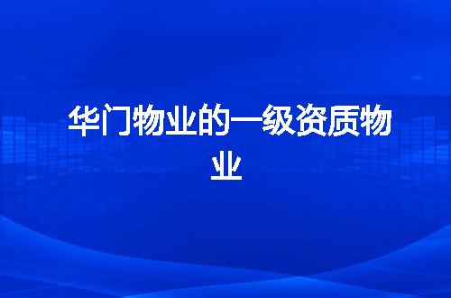 https://jian-housekeeper.oss-cn-beijing.aliyuncs.com/news/bannerImage/347418.jpg