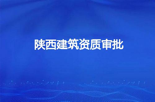 https://jian-housekeeper.oss-cn-beijing.aliyuncs.com/news/bannerImage/347420.jpg