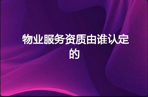 https://jian-housekeeper.oss-cn-beijing.aliyuncs.com/news/bannerImage/347434.jpg