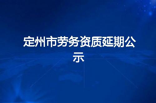 https://jian-housekeeper.oss-cn-beijing.aliyuncs.com/news/bannerImage/347436.jpg