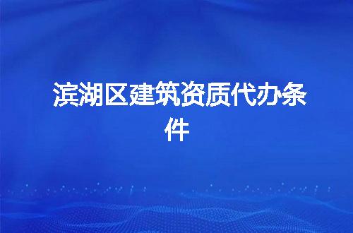 https://jian-housekeeper.oss-cn-beijing.aliyuncs.com/news/bannerImage/347438.jpg
