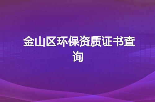 https://jian-housekeeper.oss-cn-beijing.aliyuncs.com/news/bannerImage/347439.jpg