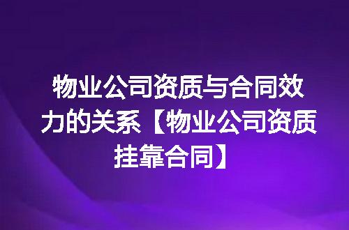 https://jian-housekeeper.oss-cn-beijing.aliyuncs.com/news/bannerImage/347441.jpg