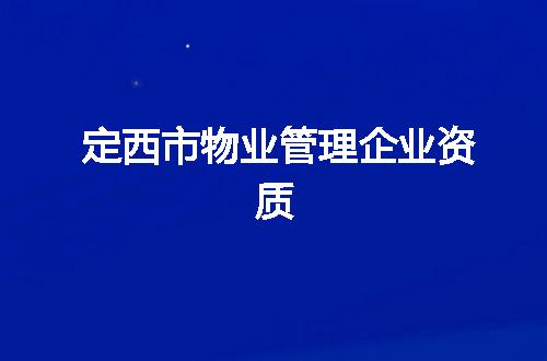 https://jian-housekeeper.oss-cn-beijing.aliyuncs.com/news/bannerImage/347442.jpg