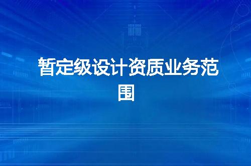 https://jian-housekeeper.oss-cn-beijing.aliyuncs.com/news/bannerImage/347445.jpg