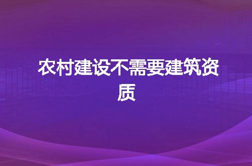 https://jian-housekeeper.oss-cn-beijing.aliyuncs.com/news/bannerImage/347448.jpg
