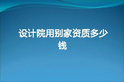https://jian-housekeeper.oss-cn-beijing.aliyuncs.com/news/bannerImage/347455.jpg