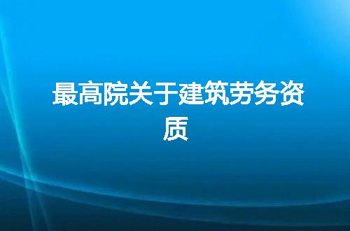 https://jian-housekeeper.oss-cn-beijing.aliyuncs.com/news/bannerImage/347459.jpg