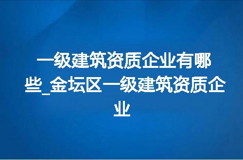 https://jian-housekeeper.oss-cn-beijing.aliyuncs.com/news/bannerImage/347460.jpg