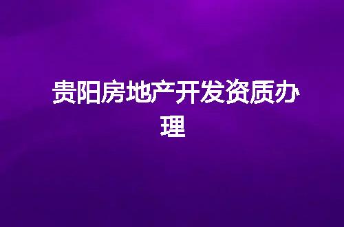 https://jian-housekeeper.oss-cn-beijing.aliyuncs.com/news/bannerImage/347464.jpg