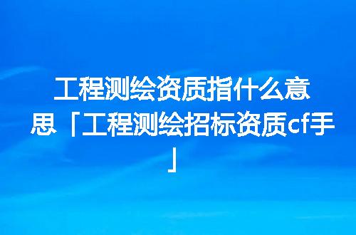 https://jian-housekeeper.oss-cn-beijing.aliyuncs.com/news/bannerImage/347466.jpg
