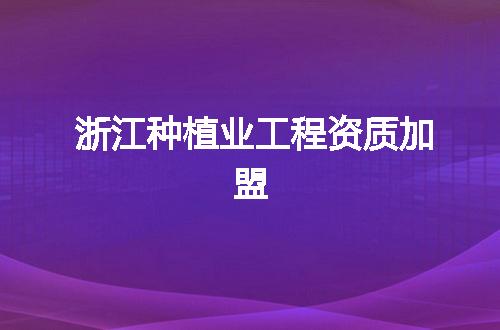 https://jian-housekeeper.oss-cn-beijing.aliyuncs.com/news/bannerImage/347468.jpg