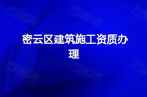 https://jian-housekeeper.oss-cn-beijing.aliyuncs.com/news/bannerImage/347474.jpg