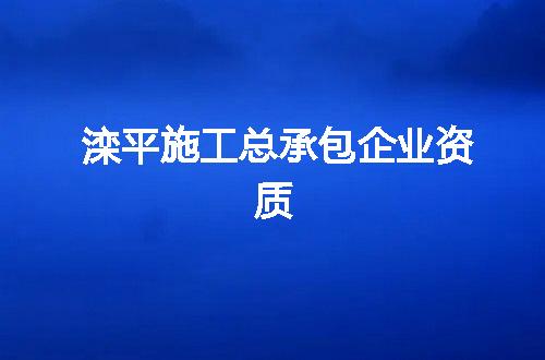 https://jian-housekeeper.oss-cn-beijing.aliyuncs.com/news/bannerImage/347475.jpg