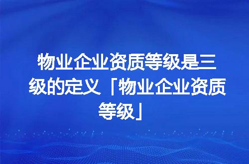 https://jian-housekeeper.oss-cn-beijing.aliyuncs.com/news/bannerImage/347486.jpg