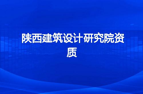 https://jian-housekeeper.oss-cn-beijing.aliyuncs.com/news/bannerImage/347488.jpg