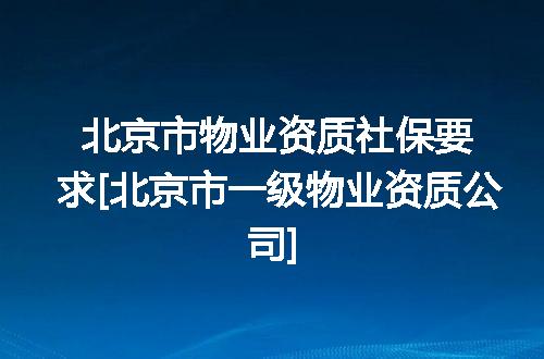 https://jian-housekeeper.oss-cn-beijing.aliyuncs.com/news/bannerImage/347489.jpg