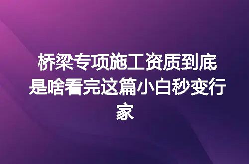 https://jian-housekeeper.oss-cn-beijing.aliyuncs.com/news/bannerImage/347494.jpg