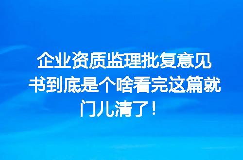https://jian-housekeeper.oss-cn-beijing.aliyuncs.com/news/bannerImage/347501.jpg