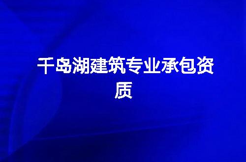 https://jian-housekeeper.oss-cn-beijing.aliyuncs.com/news/bannerImage/347511.jpg