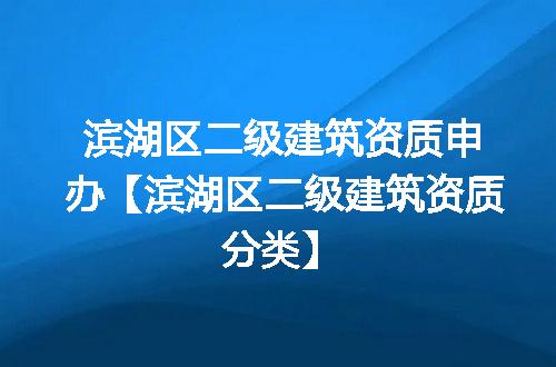 https://jian-housekeeper.oss-cn-beijing.aliyuncs.com/news/bannerImage/347513.jpg