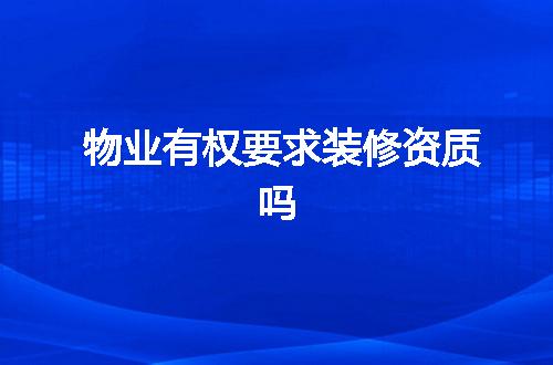 https://jian-housekeeper.oss-cn-beijing.aliyuncs.com/news/bannerImage/347516.jpg