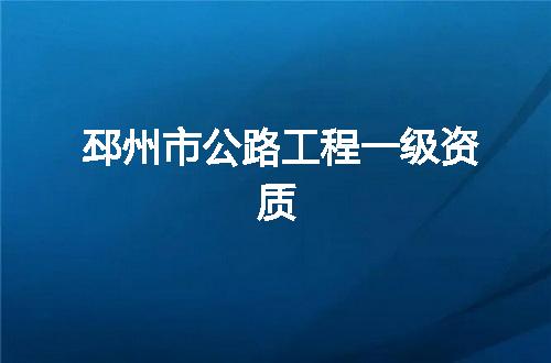 https://jian-housekeeper.oss-cn-beijing.aliyuncs.com/news/bannerImage/347524.jpg