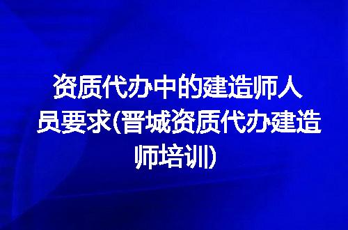 https://jian-housekeeper.oss-cn-beijing.aliyuncs.com/news/bannerImage/347526.jpg