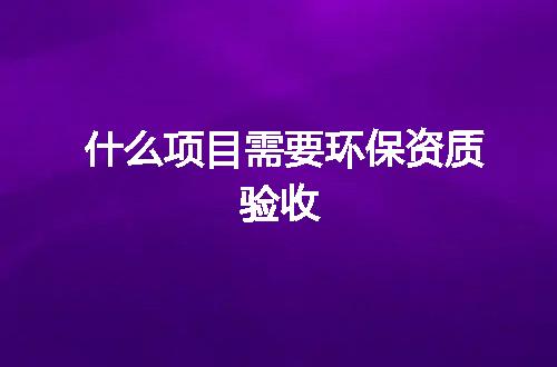 https://jian-housekeeper.oss-cn-beijing.aliyuncs.com/news/bannerImage/347543.jpg