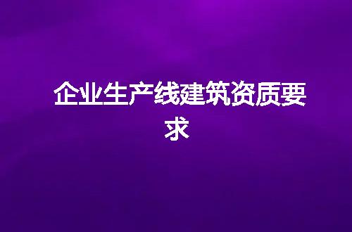 https://jian-housekeeper.oss-cn-beijing.aliyuncs.com/news/bannerImage/347544.jpg