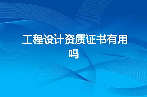 https://jian-housekeeper.oss-cn-beijing.aliyuncs.com/news/bannerImage/347546.jpg