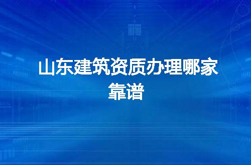 https://jian-housekeeper.oss-cn-beijing.aliyuncs.com/news/bannerImage/347550.jpg