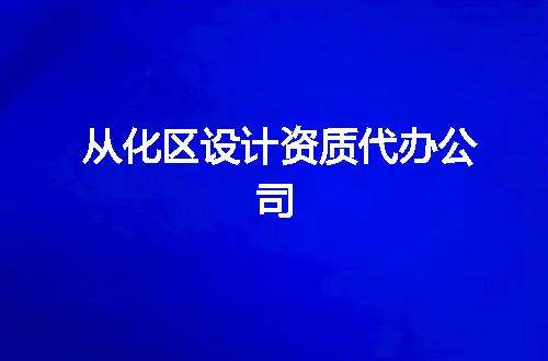 https://jian-housekeeper.oss-cn-beijing.aliyuncs.com/news/bannerImage/347553.jpg