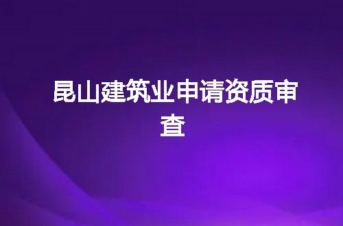 https://jian-housekeeper.oss-cn-beijing.aliyuncs.com/news/bannerImage/347561.jpg