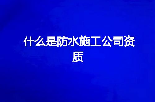 https://jian-housekeeper.oss-cn-beijing.aliyuncs.com/news/bannerImage/347569.jpg