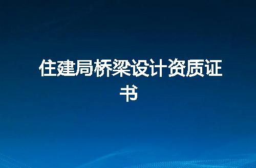 https://jian-housekeeper.oss-cn-beijing.aliyuncs.com/news/bannerImage/347573.jpg