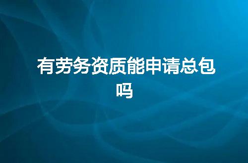 https://jian-housekeeper.oss-cn-beijing.aliyuncs.com/news/bannerImage/347574.jpg