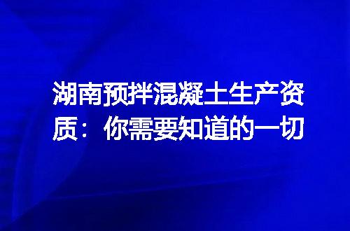 https://jian-housekeeper.oss-cn-beijing.aliyuncs.com/news/bannerImage/347576.jpg