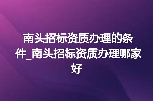 https://jian-housekeeper.oss-cn-beijing.aliyuncs.com/news/bannerImage/347578.jpg