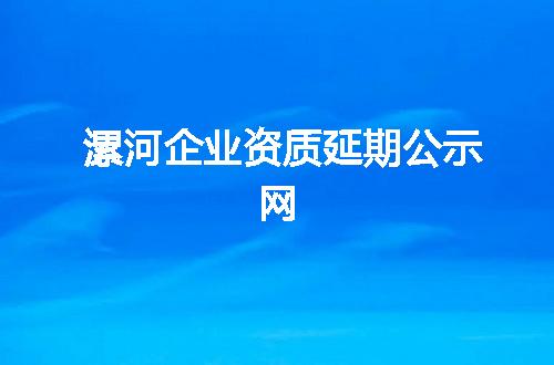 https://jian-housekeeper.oss-cn-beijing.aliyuncs.com/news/bannerImage/347589.jpg