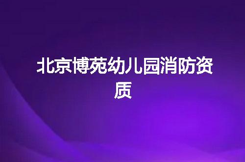 https://jian-housekeeper.oss-cn-beijing.aliyuncs.com/news/bannerImage/347602.jpg