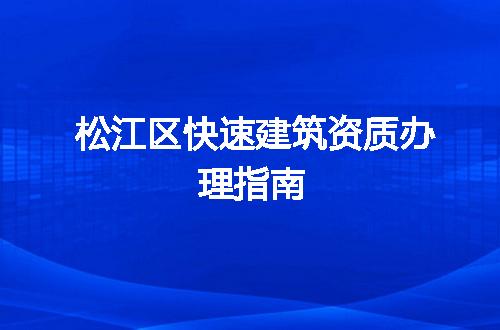 https://jian-housekeeper.oss-cn-beijing.aliyuncs.com/news/bannerImage/347603.jpg