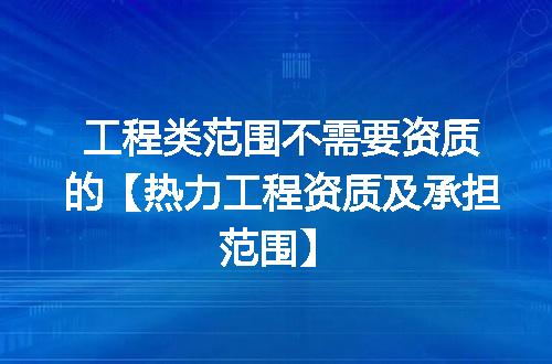 https://jian-housekeeper.oss-cn-beijing.aliyuncs.com/news/bannerImage/347608.jpg