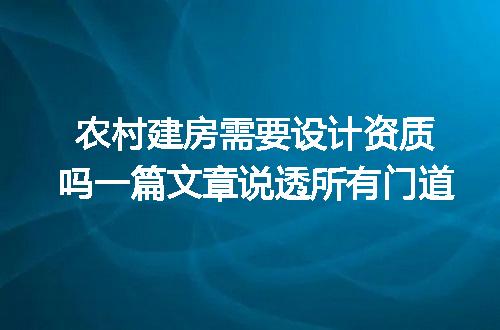 https://jian-housekeeper.oss-cn-beijing.aliyuncs.com/news/bannerImage/347616.jpg