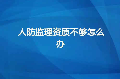 https://jian-housekeeper.oss-cn-beijing.aliyuncs.com/news/bannerImage/347626.jpg